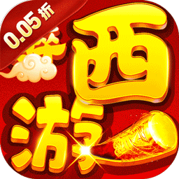 精灵物语折扣版