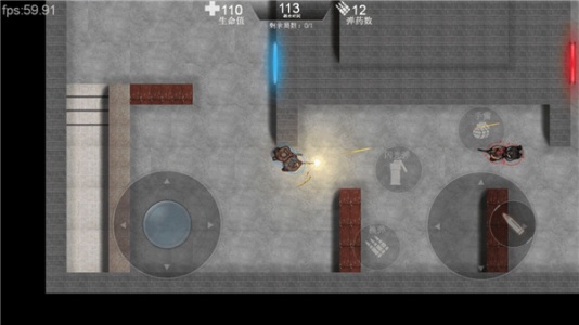 维和特警免费版