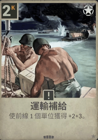 kards手游