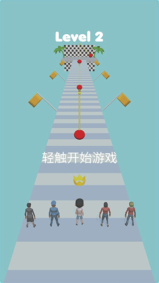 木头人大作战手机版