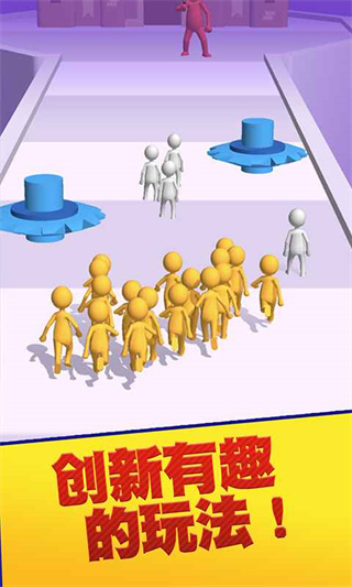 团结行动最新版