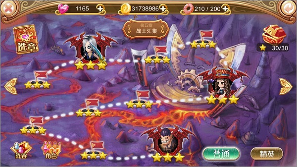 叶罗丽九游版
