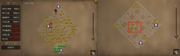 天使之战九游渠道版