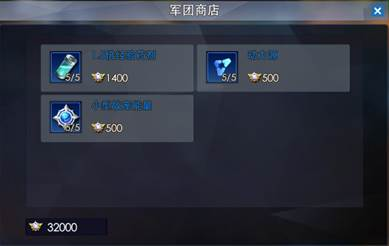 奥特曼热血英雄微信登录版