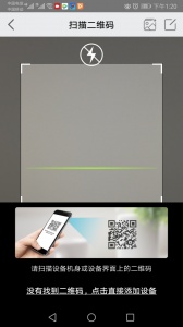 汉邦高科彩虹云app