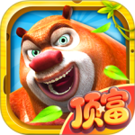 熊出没之熊大快跑单机版