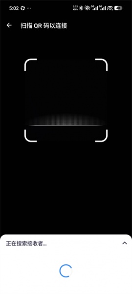 mx播放器无广告专业版