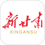 新甘肃app