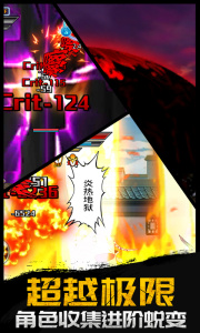 千年血战手游官方版