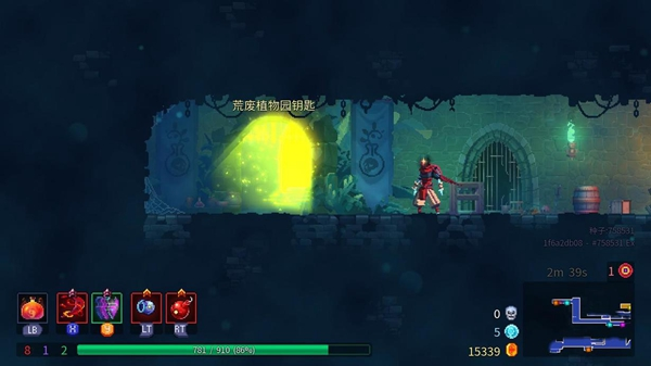 死亡细胞破解版内置作弊菜单