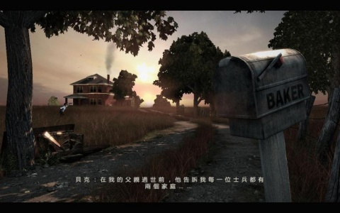 战火兄弟连之地狱公路