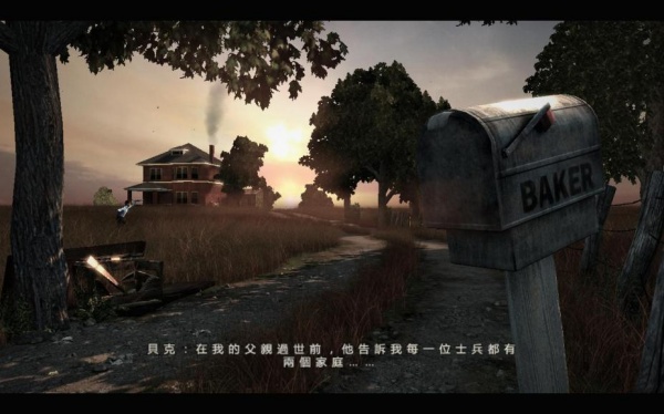 战火兄弟连之地狱公路