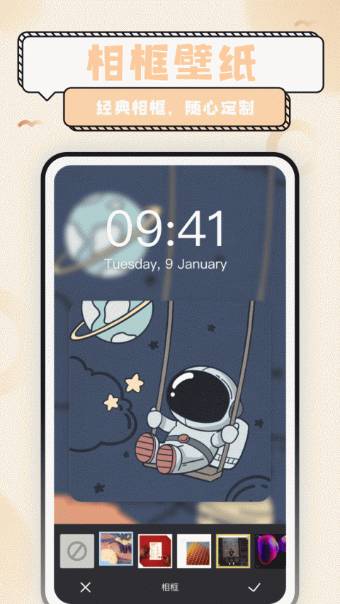 超萌鸭官方正版