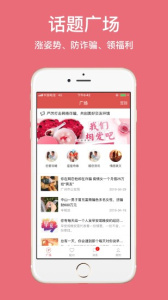 恋爱百分百vip版