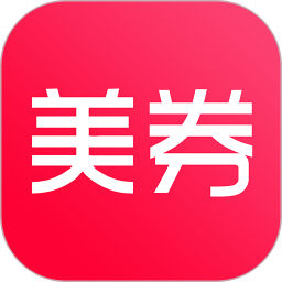 美券app官方版