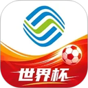 和我信(中国移动江西)app