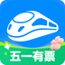 智行火车票app