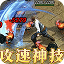 幽蓝边境官方版