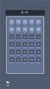 学科对抗赛游戏