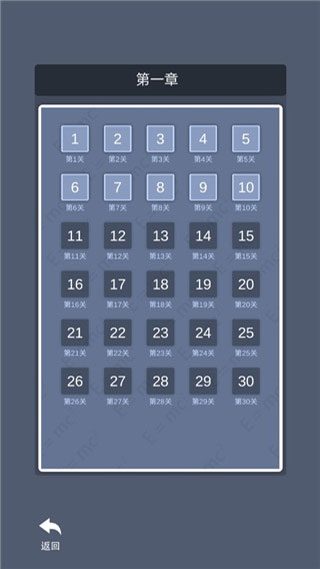 学科对抗赛游戏