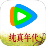 腾讯视频tv版