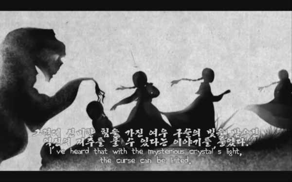 琳，谜画上的少女