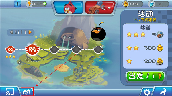 愤怒的小鸟卡丁车中文版