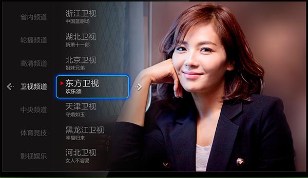 小薇直播2025最新版