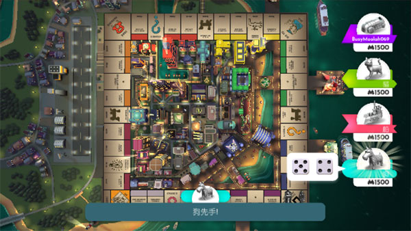 monopoly go官方版