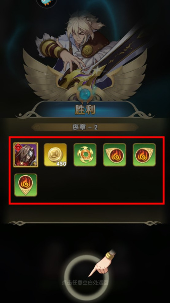 群英召唤师（中西神话）