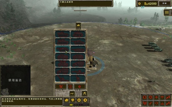 时间线：袭击美国