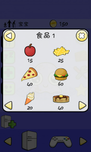 我的宠物pou官方正版