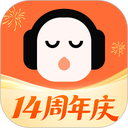 懒人畅听会员版