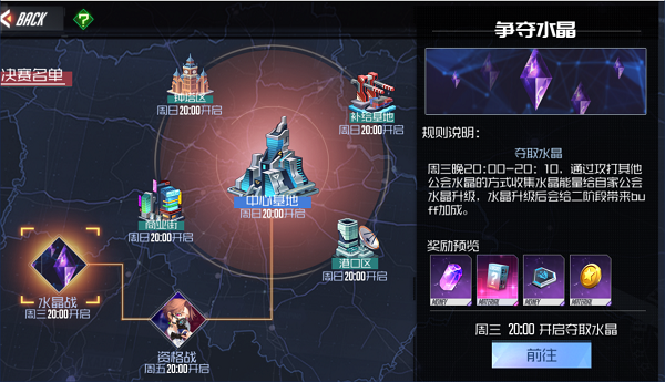 黑月0.1折扣版