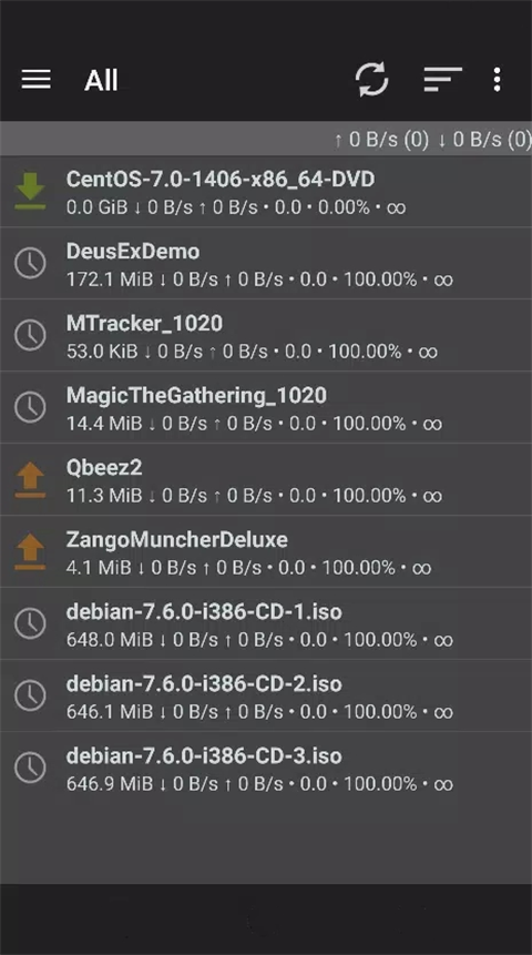 qBController手机官方版