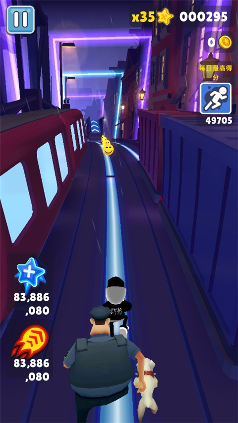 地铁跑酷Easft仿外网哥本哈根版