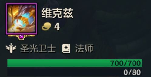 金铲铲之战正版手游