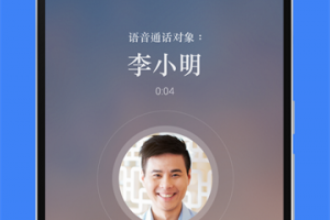 谷歌会议app(Google Meet)