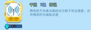 欢乐对决小米版