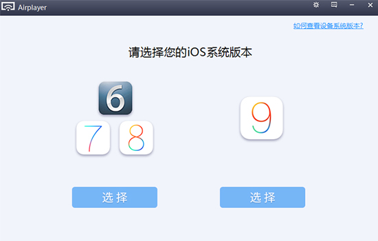 哔哩哔哩直播姬旧版本
