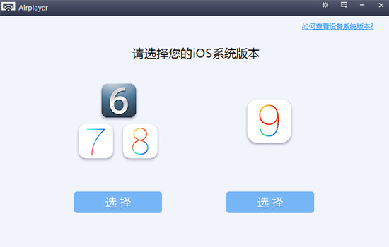 哔哩哔哩直播姬旧版本