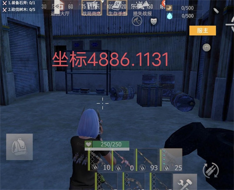 文明重启国际版