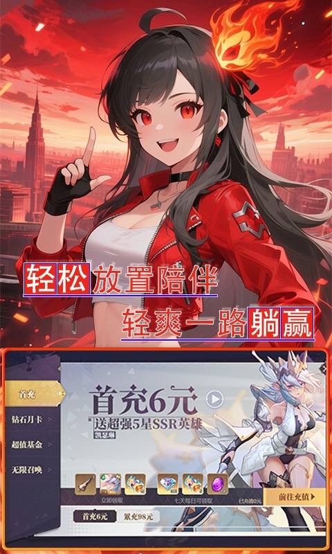 黑暗信仰折扣版