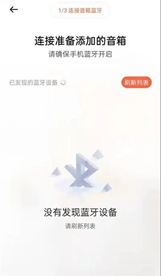 小雅app
