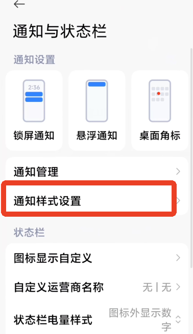 scene工具箱最新版