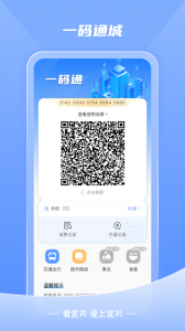 看宜兴客户端app