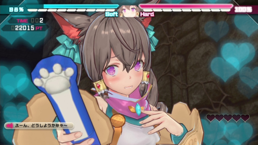 子弹少女：幻想