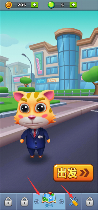 小猫冲刺官方版