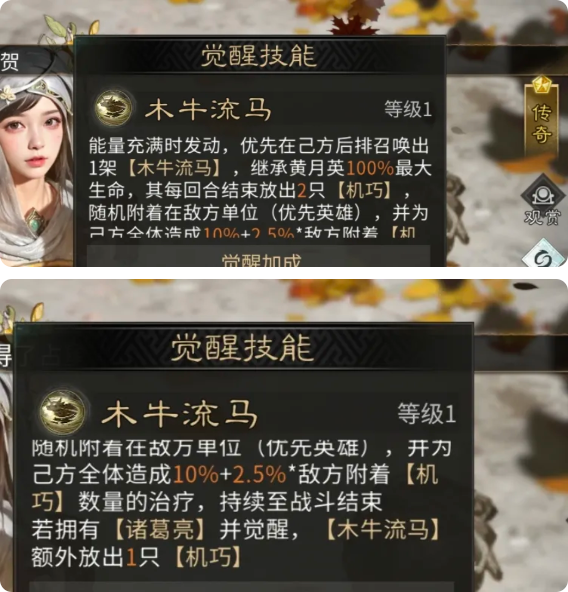 三国天下归心0.1折