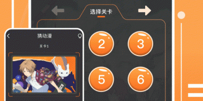 二次元动漫人物打扑克漫画手机软件合集